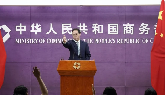 China Signals Opening for Negotiations and Possible Rate Adjustment Before Trump Summit - ExpertFX School